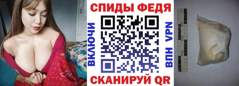 закладки  Верещагино  АМФ 97% 