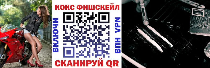 где купить наркоту  Верещагино  Cocaine Боливия 