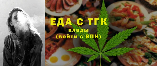 твердый Елабуга