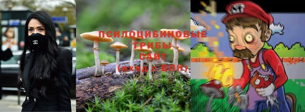 экстази Беломорск