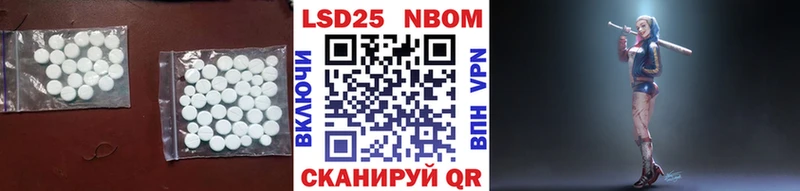 где продают Верещагино мега ЛСД экстази ecstasy