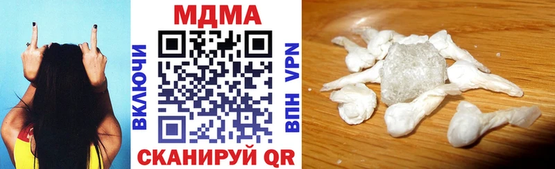 мориарти состав  mega ссылка  MDMA crystal  Верещагино  продажа наркотиков 