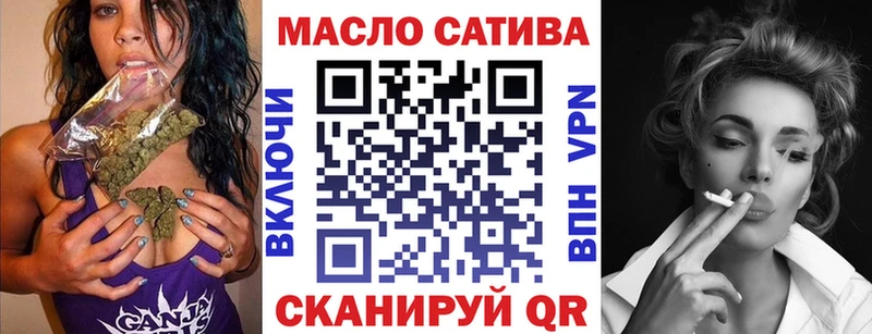 ТГК вейп с тгк  МЕГА ссылка  Верещагино 